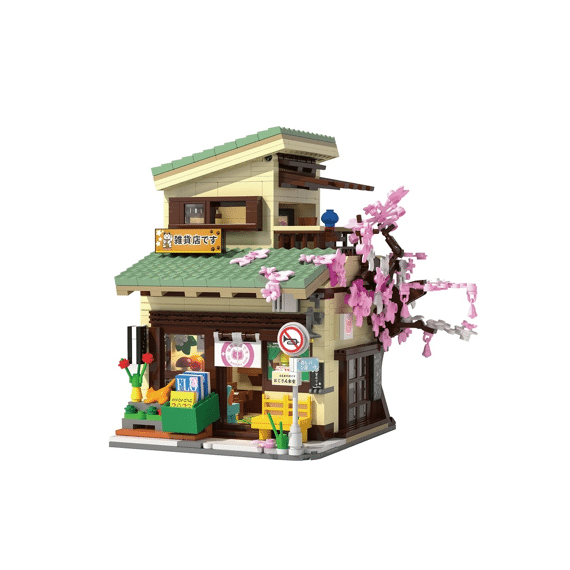 Cada Building Series Bouwset 921 Stuks Kittys Winkeltje