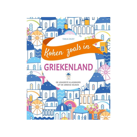 Koken Zoals In Griekenland