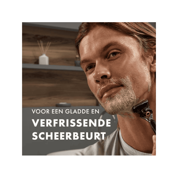 Gillette Fusion Scheergel Moisturize 200ml