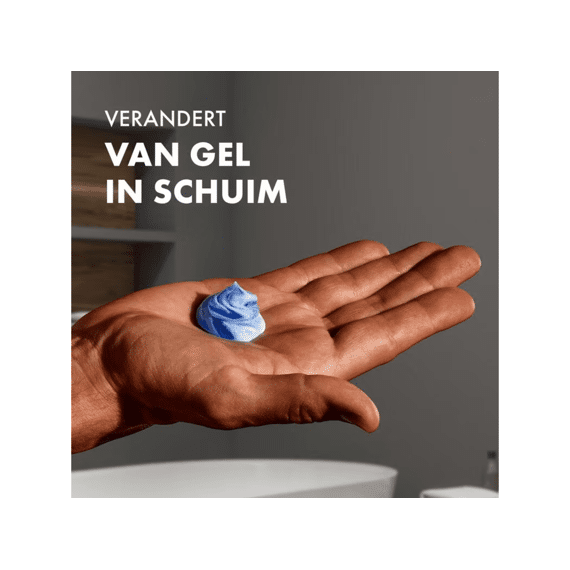 Gillette Fusion Scheergel Moisturize 200ml