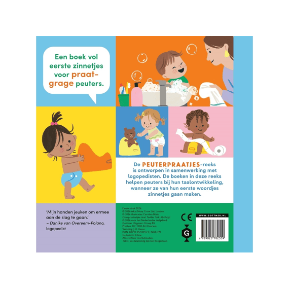 Peuterpraatjes Mijn Potje!
