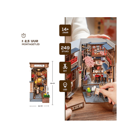 Robotime Rolife Miniatuur Bouwpakket Sakura Wine Alley