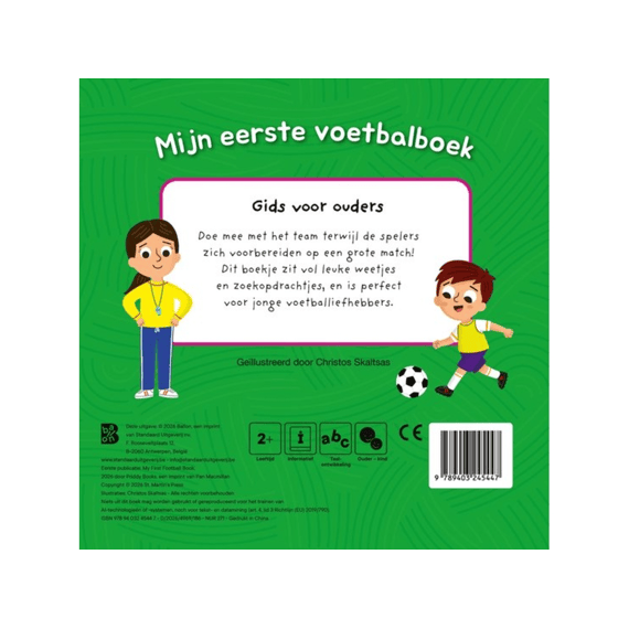 Mijn Eerste Voetbalboek