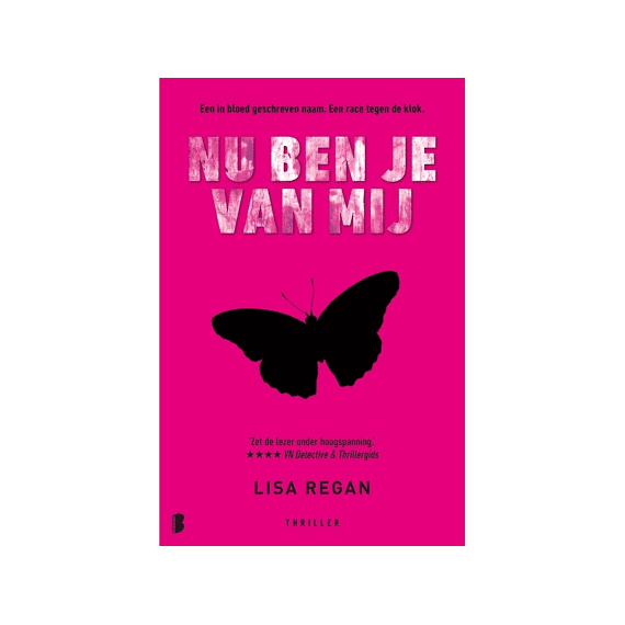 Lisa Regan - Nu Ben Je Van Mij