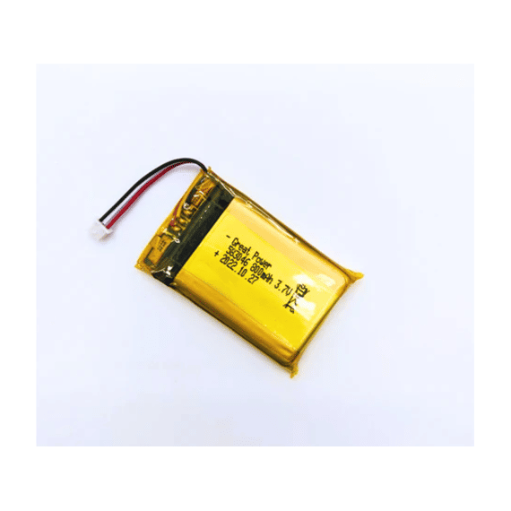 Babymoov Babyfoon Batterij  Premium Care Ouderunit