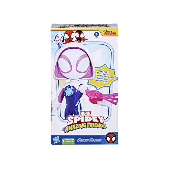 Marvel Spidey And His Amazing Friends Supersized Actiefiguur Ghost-spider 22cm