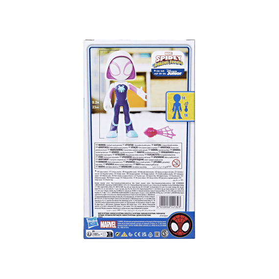 Marvel Spidey And His Amazing Friends Supersized Actiefiguur Ghost-spider 22cm