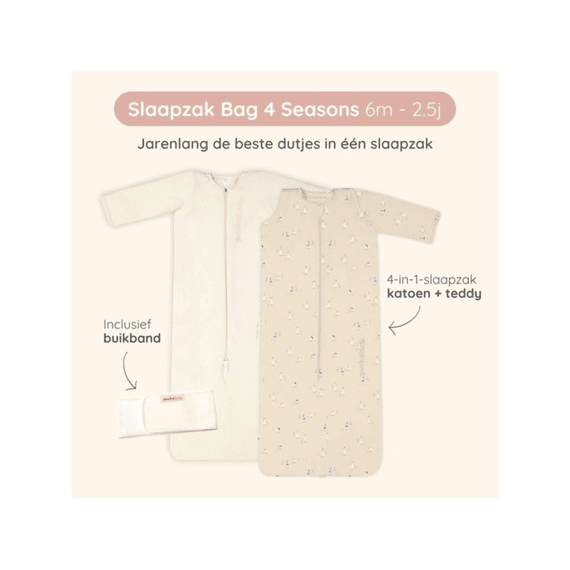 Puckababy The Bag 4 Seizoenen 100cm Geese Tog 2,5