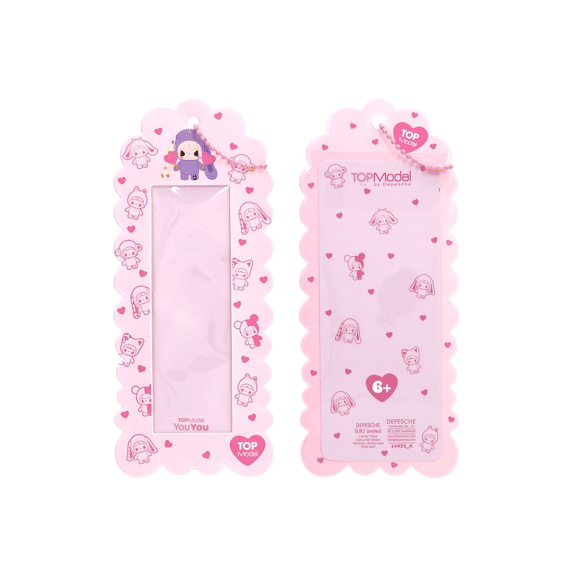 Topmodel Spaarmap Voor 2d Stickers