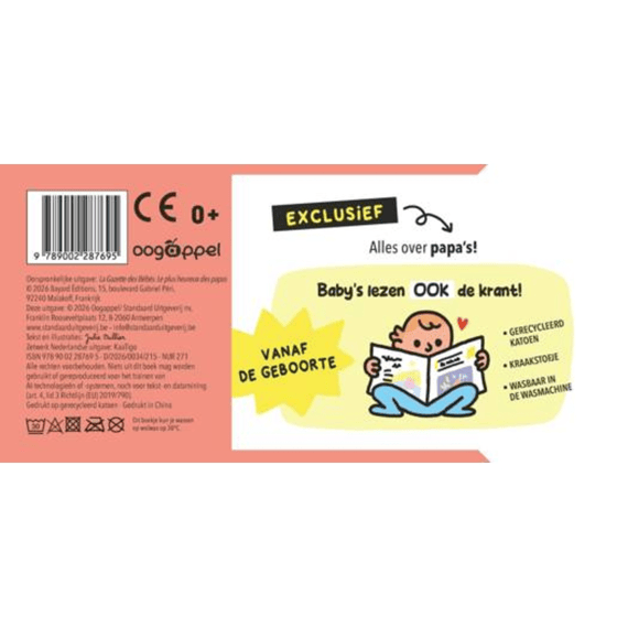 De babykrant: Mijn papa is de beste
