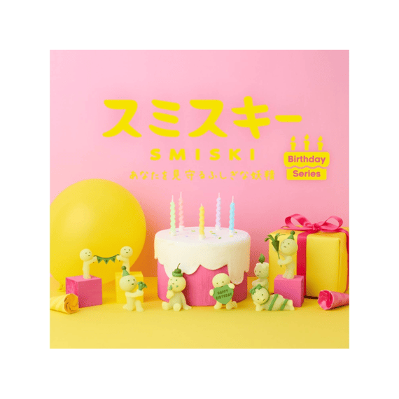 Smiski Birthday Serie Assortiment