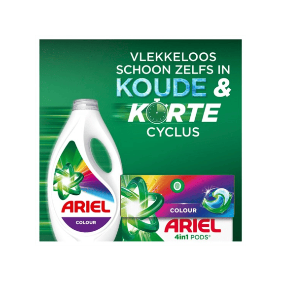 Ariel Wasmiddel Vloeibaar Color 50 Scoops/2.25l