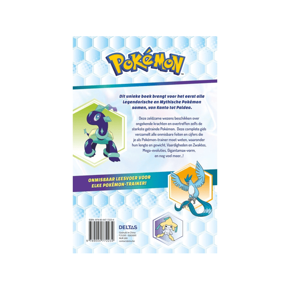 Pokemon De Ultieme Gids Legendatische En Mytische Pokemon