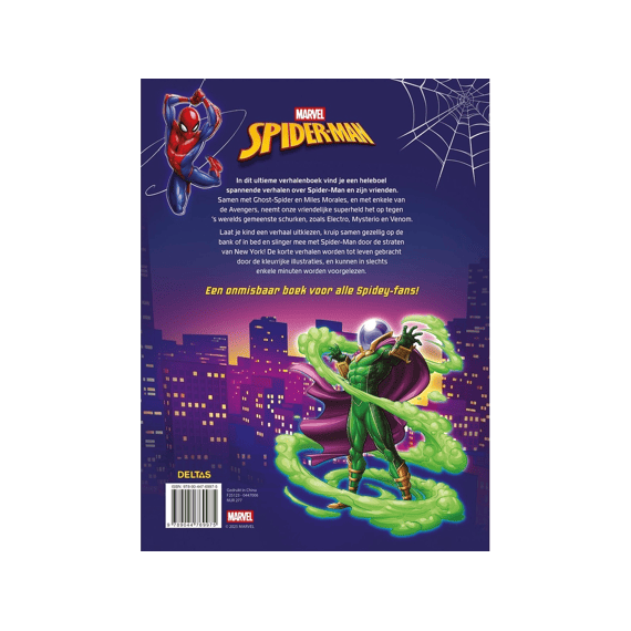 Het Ultieme Verhalenboek Marvel Spiderman