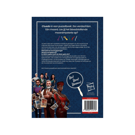 Het Cluedo Puzzelboek