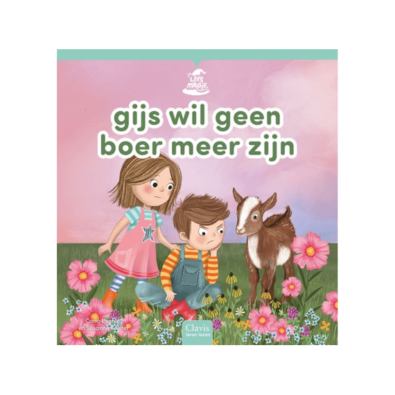 Gijs Wil Geen Boer Meer Zijn