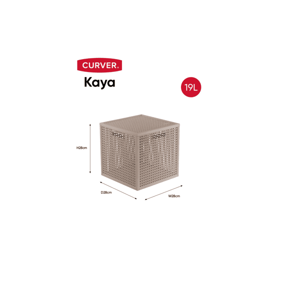 Curver Kaya Opbergmand Cube 19l Warm Taupe 280x280x280mm