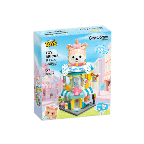 KEEPPLAY City Corner Bouwset Cozy Pet House