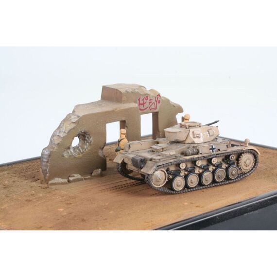 Revell 03229 Pzkpfw Ausf. F