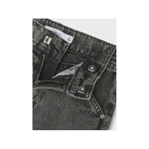 Name It Kids Broek