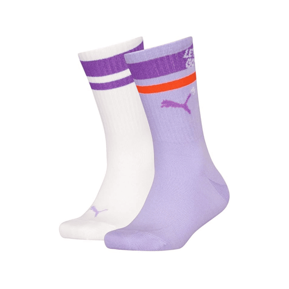 Puma Kousen