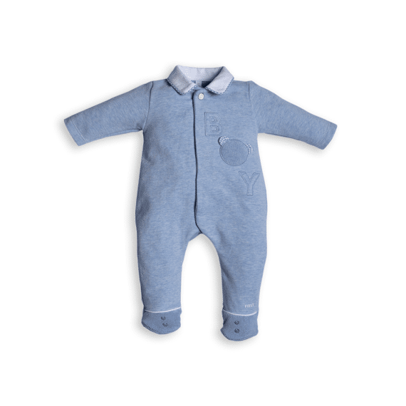 First Pyjama