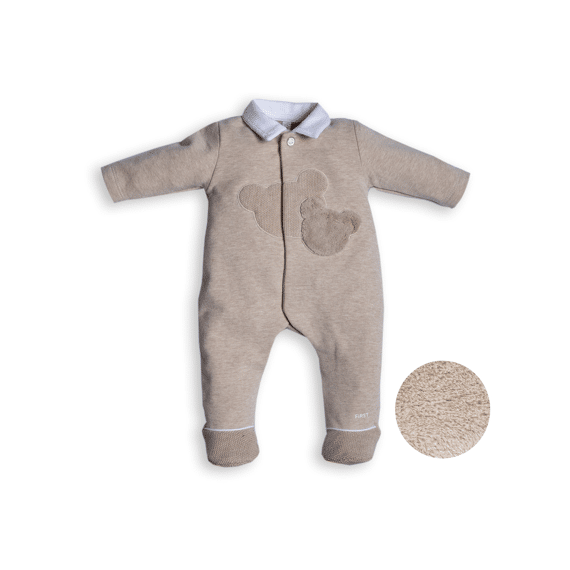 First Pyjama