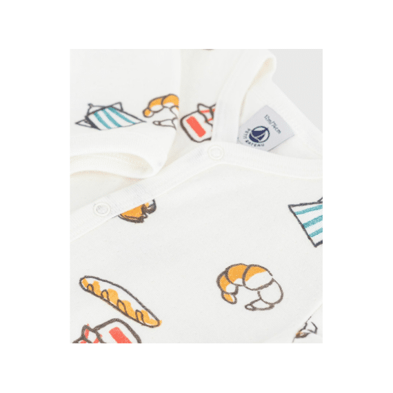 Petit Bateau Pyjama