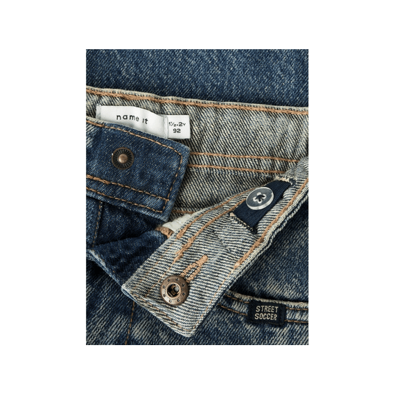 Name It Mini Broek