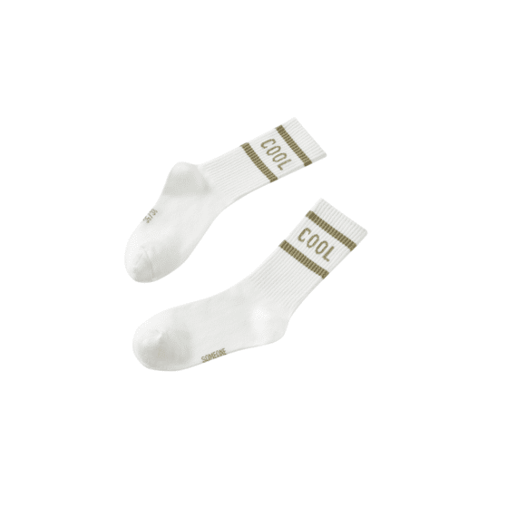 Someone Kids Boys Kousen