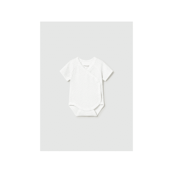 Mayoral For Everyone Body 2-Pack