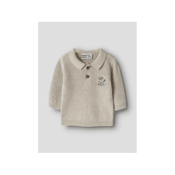 Name It New Born Pull