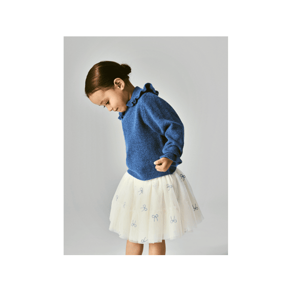 Name It Mini Rok