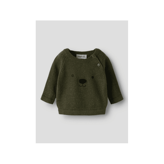 Name It New Born Pull