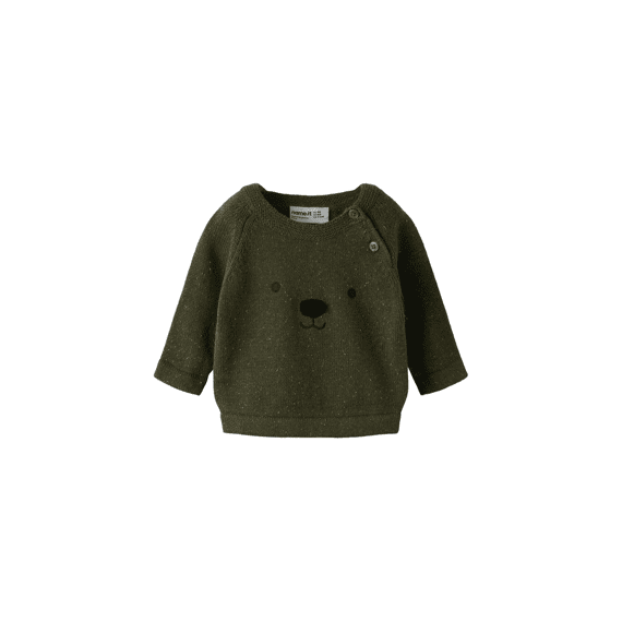 Name It New Born Pull