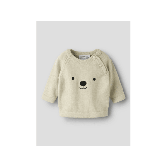 Name It New Born Pull