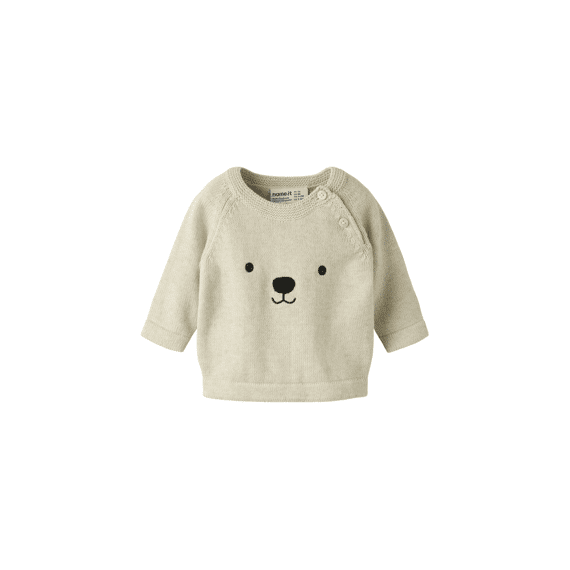 Name It New Born Pull