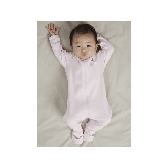 Name It New Born Pyjama 2-Pack