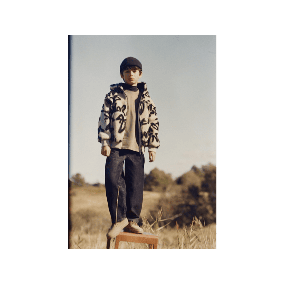 Molo Broek