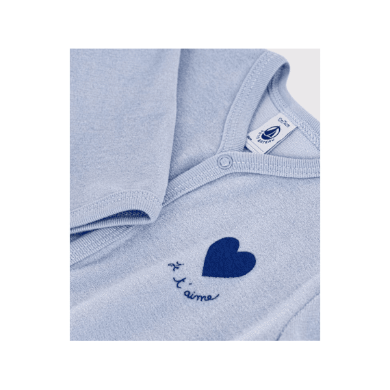 Petit Bateau Pyjama