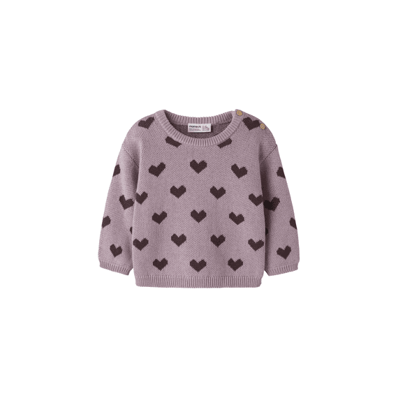 Name It New Born Pull