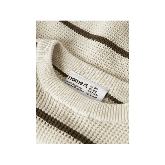 Name It New Born Pull