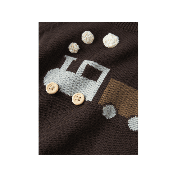 Name It New Born Pull