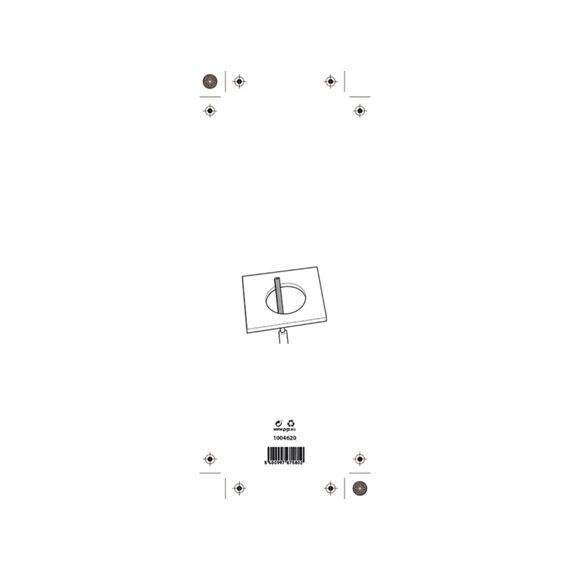 Tegelvijl Halfrond 270Mm