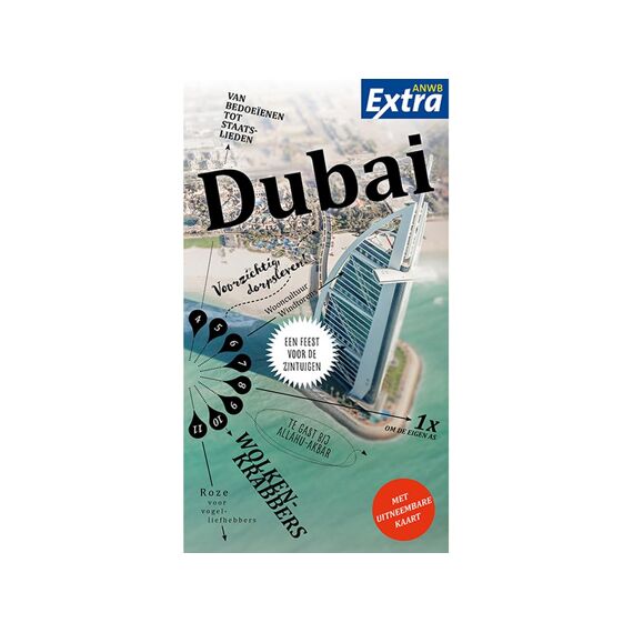 Dubai ANWB Extra (type 2)