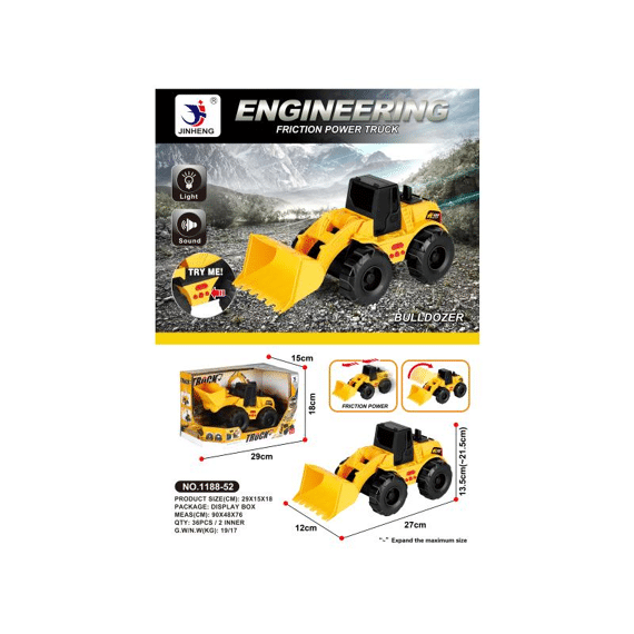 C841118852 Bulldozer
