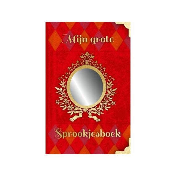 Mijn Grote Sprookjesboek