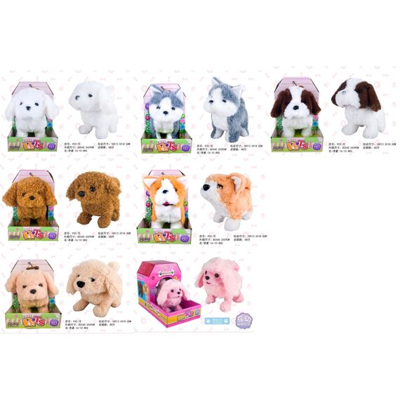 Cute pets hondje met geluid Assortiment Prijs Per Dier