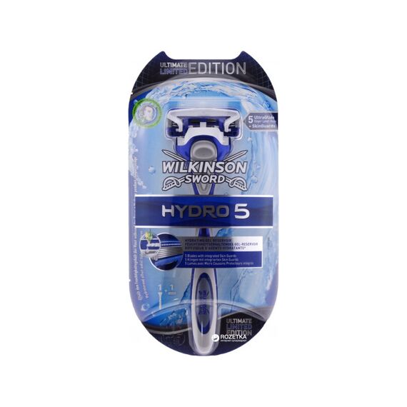 Wilkinson Scheermes Hydro 5 Limited Edition (5 Messen)