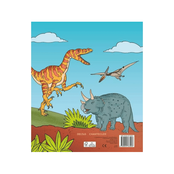 Dino Sticker Parade